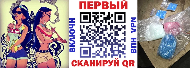 АМФ 98%  продажа наркотиков  гидра вход  Яблоновский 