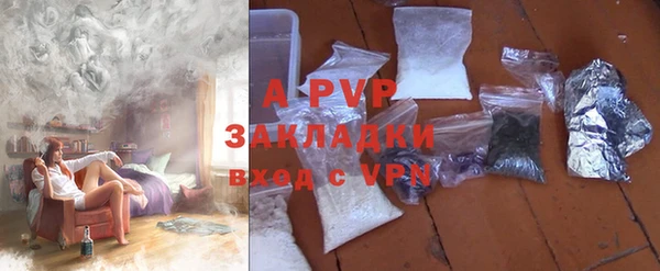 каннабис Костерёво