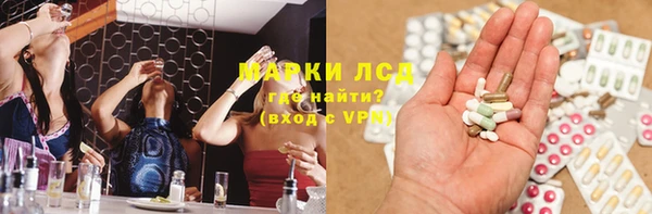 гашиш Краснотурьинск