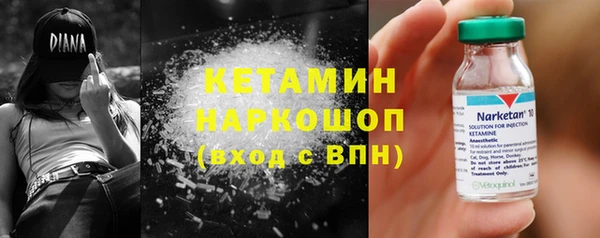 гашиш Краснотурьинск