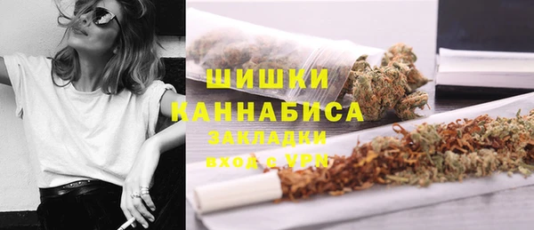 марихуана Касимов