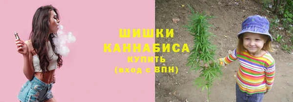 гашишное масло Корсаков