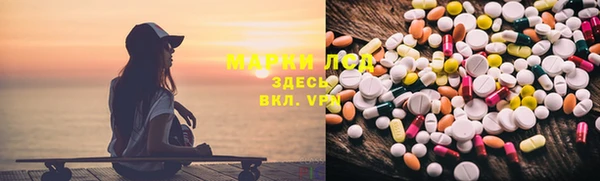 гашиш Краснотурьинск