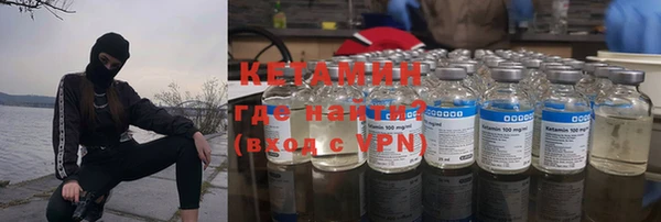 каннабис Краснослободск