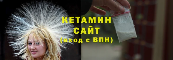 каннабис Костерёво