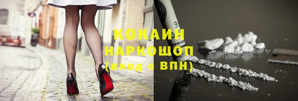 гашишное масло Корсаков