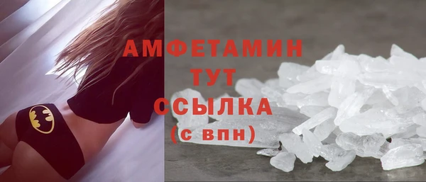 каннабис Костерёво