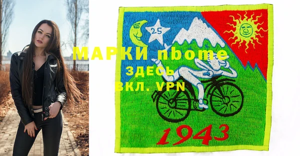 дистиллят марихуана Коряжма
