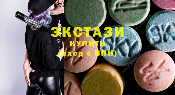 COCAINE Баксан