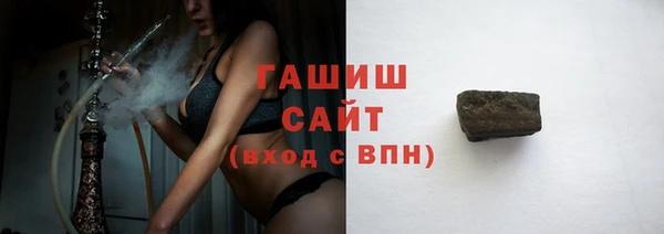 гашиш Краснотурьинск