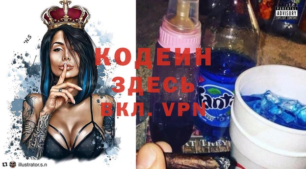 гашиш Краснотурьинск