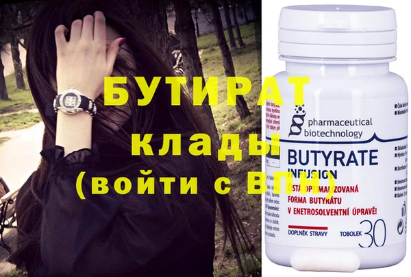 каннабис Костерёво