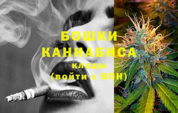 каннабис Костерёво