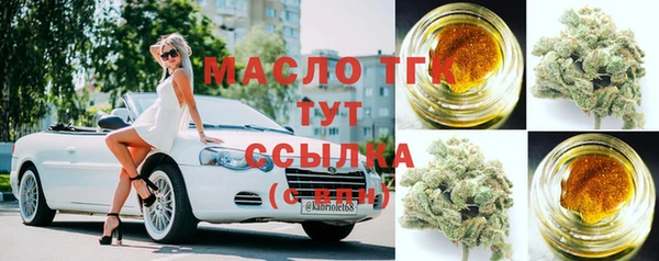 гашиш Краснотурьинск