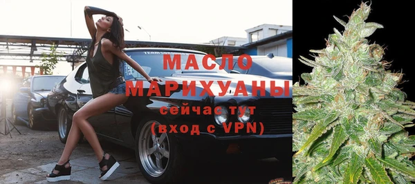 гашиш Краснотурьинск