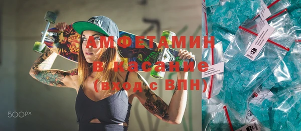 дистиллят марихуана Коряжма