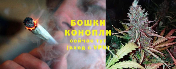 гашиш Краснотурьинск