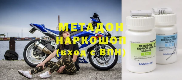 герыч Карпинск