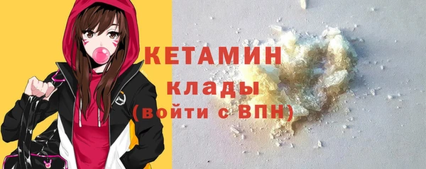 гашиш Краснотурьинск