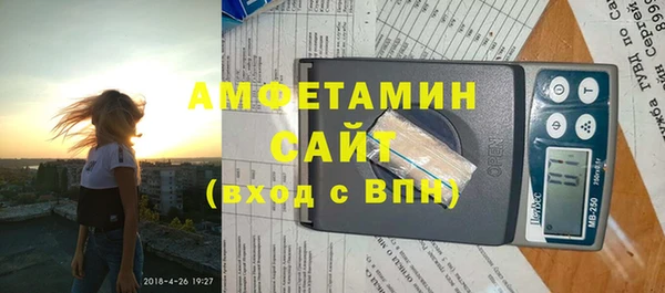 гашишное масло Корсаков