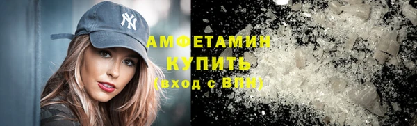 марихуана Касимов