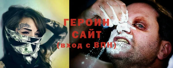 дистиллят марихуана Коряжма