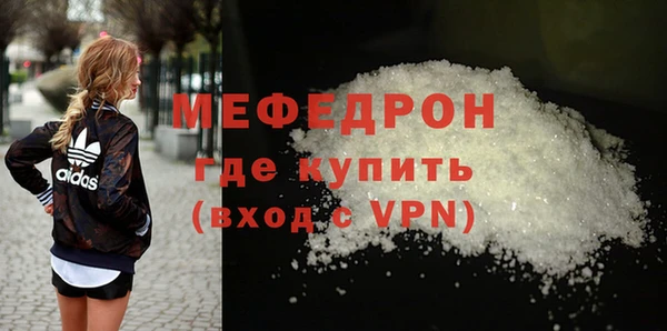 каннабис Костерёво