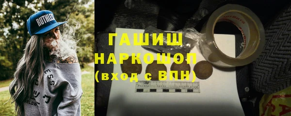 каннабис Костерёво